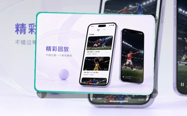 欧博官网应用下载说明：应用安装更顺手